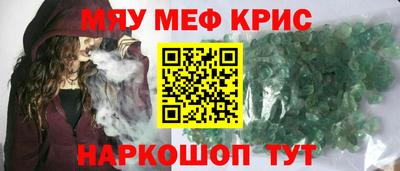 экстази Кумертау