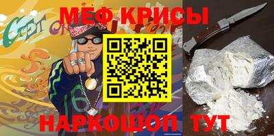 экстази Кумертау