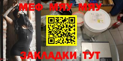 экстази Кумертау
