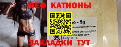 mix Кунгур