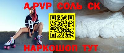 каннабис Кулебаки
