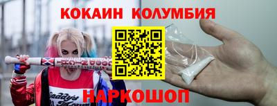 mix Кунгур