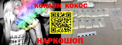 экстази Кумертау