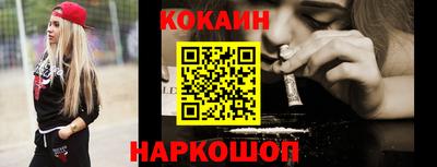 экстази Кумертау