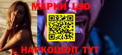 экстази Кумертау