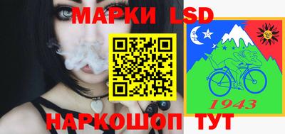 каннабис Кулебаки