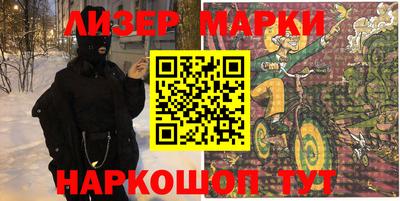 экстази Кумертау