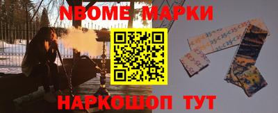 mix Кунгур