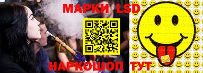 mix Кунгур