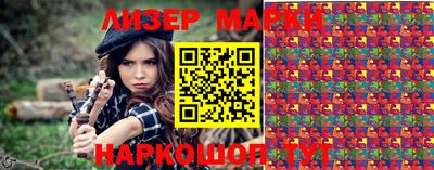 mix Кунгур