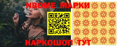 mix Кунгур