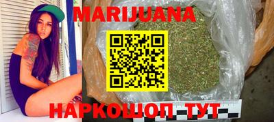 экстази Кумертау