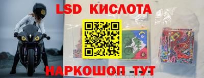 каннабис Кулебаки