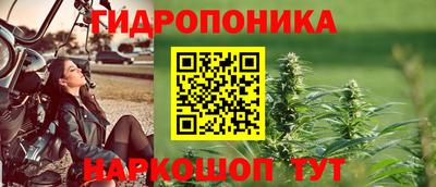 mix Кунгур