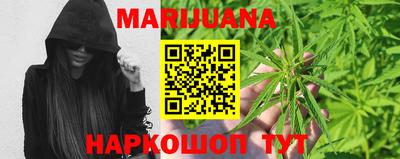 mix Кунгур