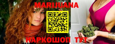 mix Кунгур