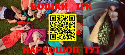 экстази Кумертау