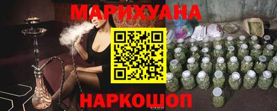 экстази Кумертау