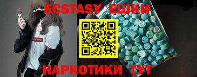 mix Кунгур