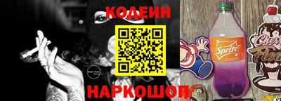 mix Кунгур