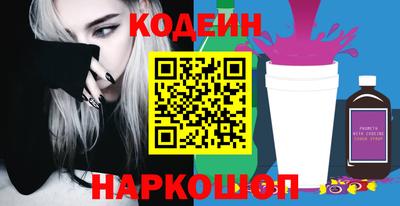 mix Кунгур