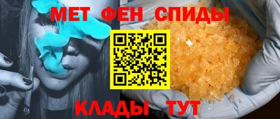 mix Кунгур