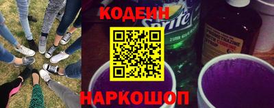 mix Кунгур