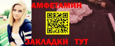 экстази Кумертау