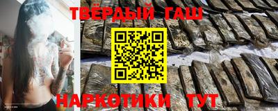экстази Кумертау