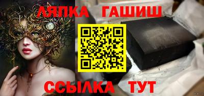 каннабис Кулебаки