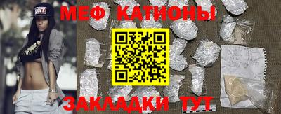 каннабис Кулебаки