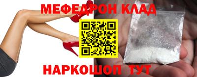 экстази Кумертау
