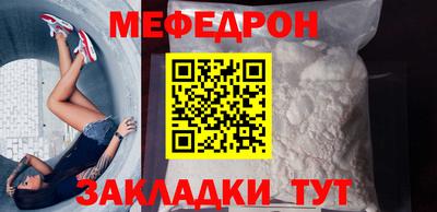 экстази Кумертау