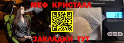 экстази Кумертау