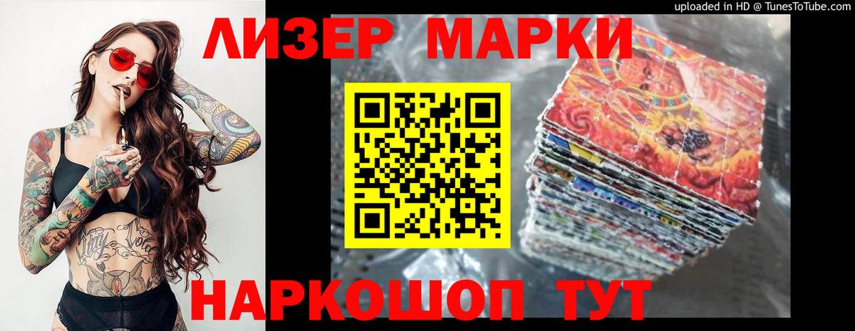 Великий Устюг  LSD-25 экстази ecstasy  LSD-25 экстази  LSD-25 экстази ecstasy  Вход с VPN 